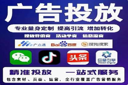 信息流营销案例分析：内容营销如何实现转化率提升
